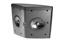 JBL CONTROL HST-WH Control HST - Wide-Coverage On-Wall Speaker