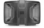 JBL EON208P JBL Packaged PA System with integrated 300 Watt powered mixer