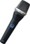 AKG D7 Reference dynamic vocal microphone, highest audio performance for stage and studio